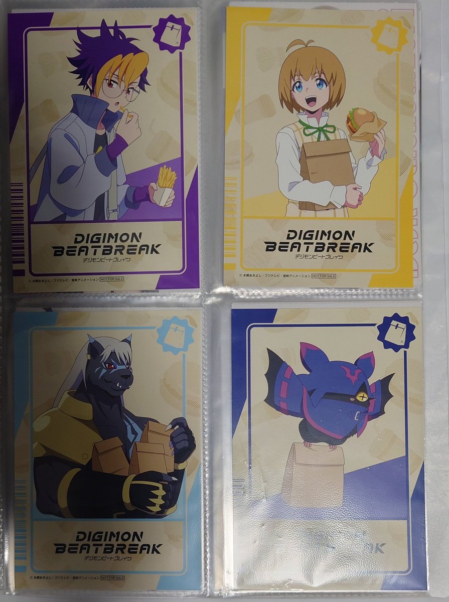 ユウマ(Юума)🦋 (@yuuma__w) / Posts / X