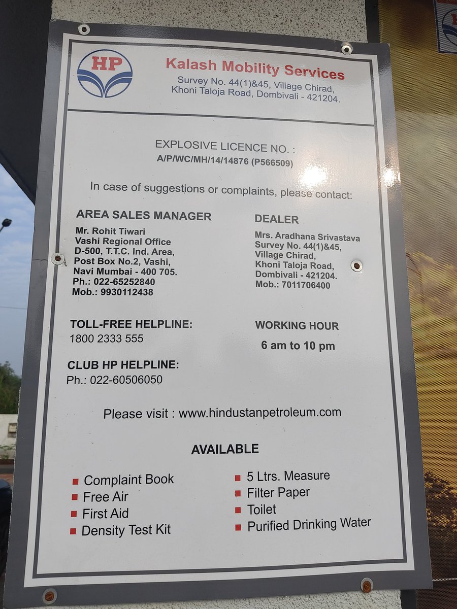 Ulhasnagar_UCF's tweet image. @HPCL @ThaneCollector @CMD__HPCL Complaint agn #HPCL SM #RohitTiwari for illegally allowing Kalash Mobility Services to run unauthorised PUC centre inside the #HPCL Petrol Pump.Pump owner found overcharging of 70₹on each PUC printed bill is 50₹. location Khoni Taloja Road.