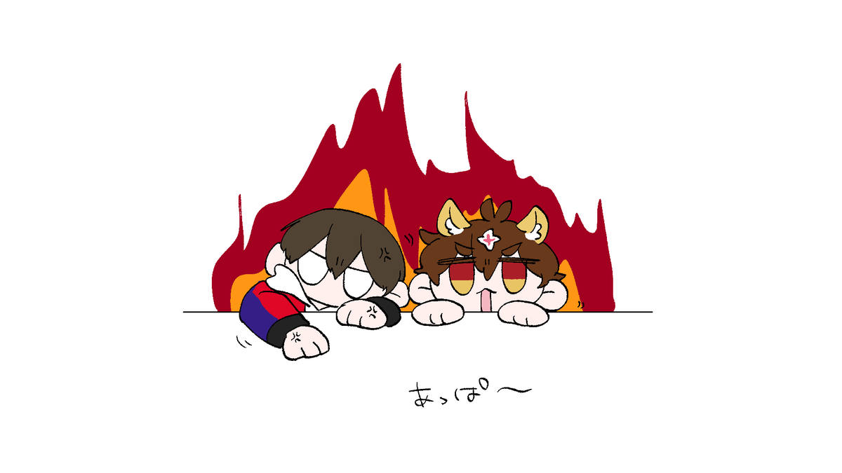 gaming5yearsold's tweet image. CRはこっからよ！！！！！ #CRWIN #OWCS #BankCR