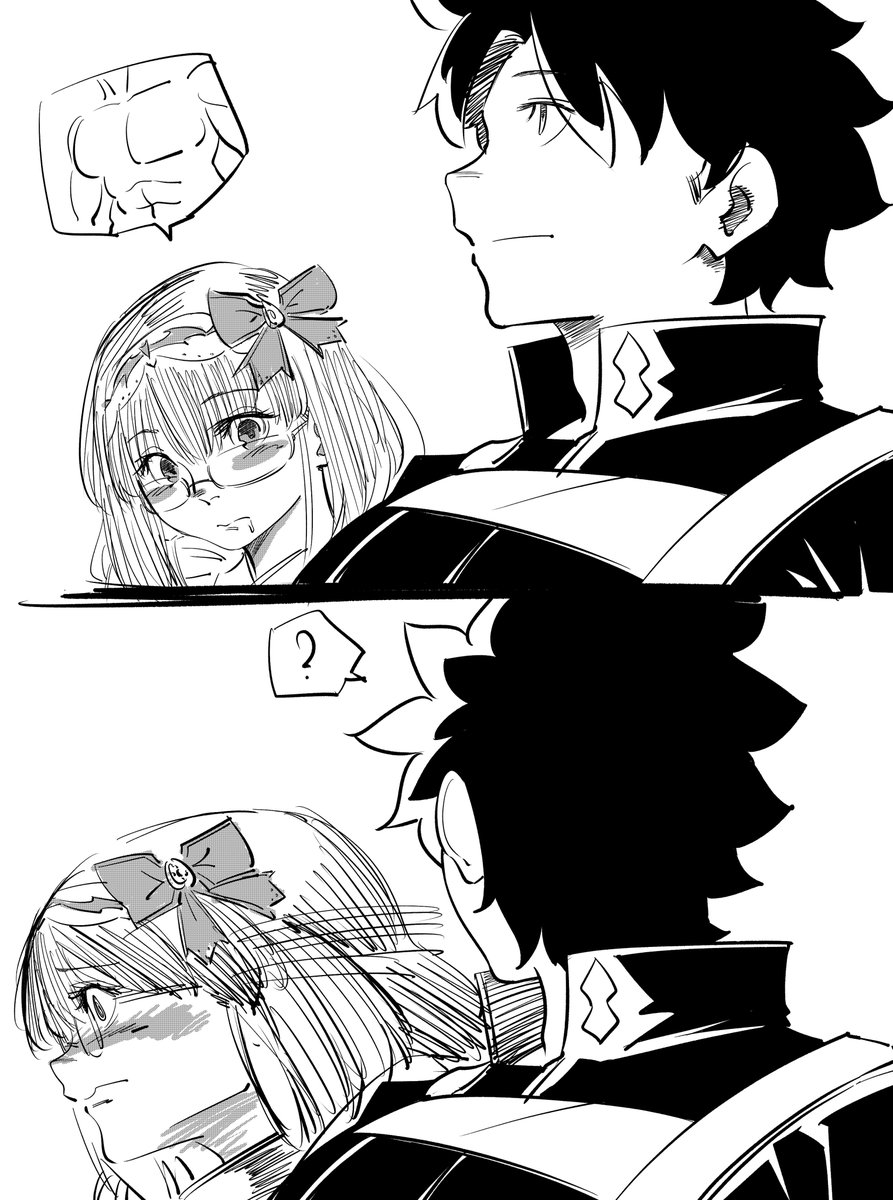 Tryxp_tin2003's tweet image. So Big
#FGO 
#FateGrandOrder