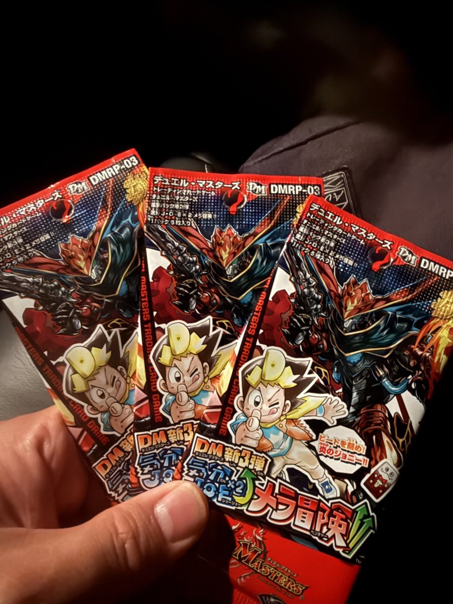 Vのもれ (@nomore_gate) / Posts / X