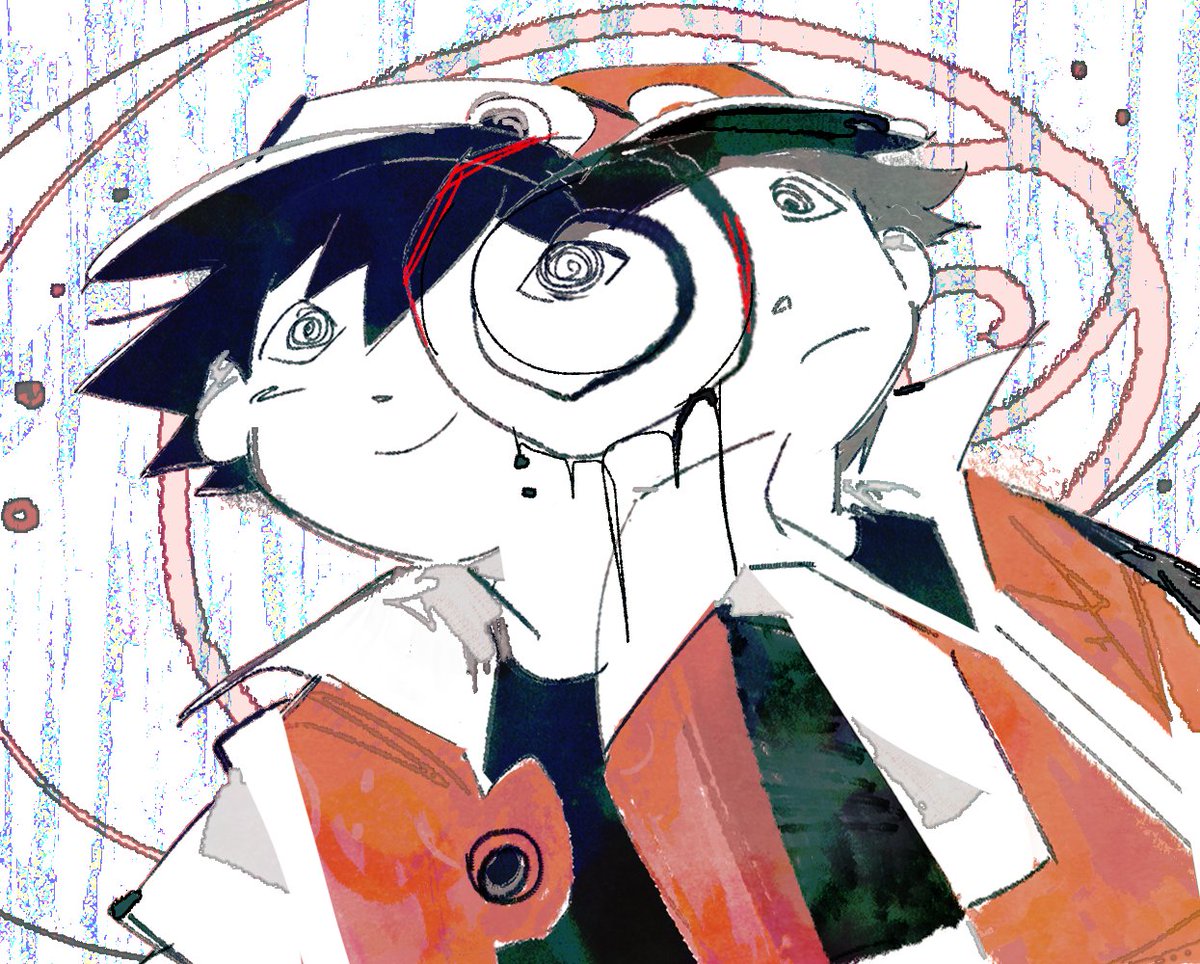 One but not quite the same