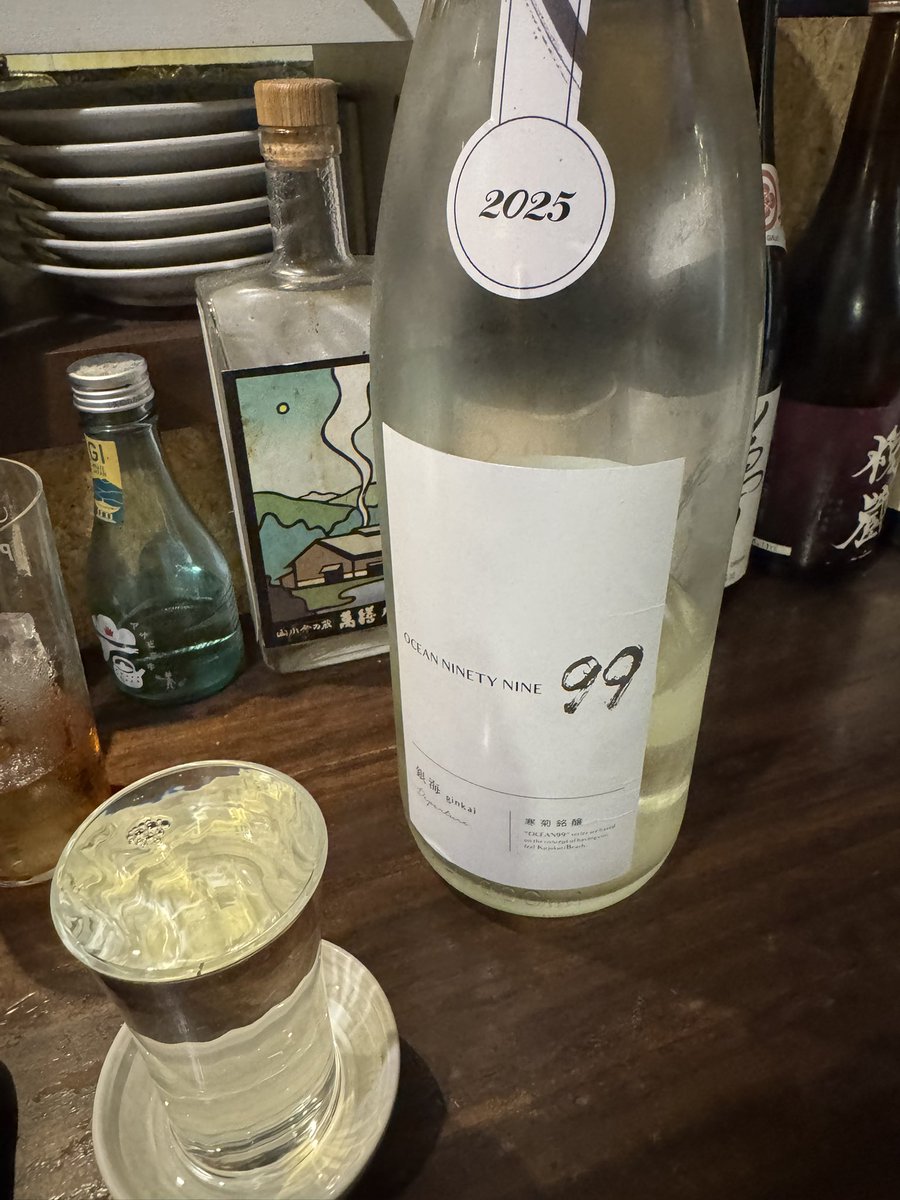 いい肉の日なので牛ハラミを食べました！
寒菊も美味い😋