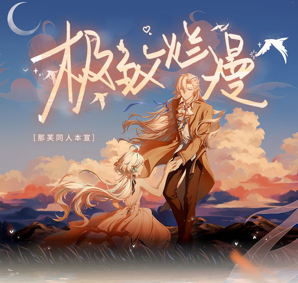 なみたろ (@mametaroooo1) / Posts / X