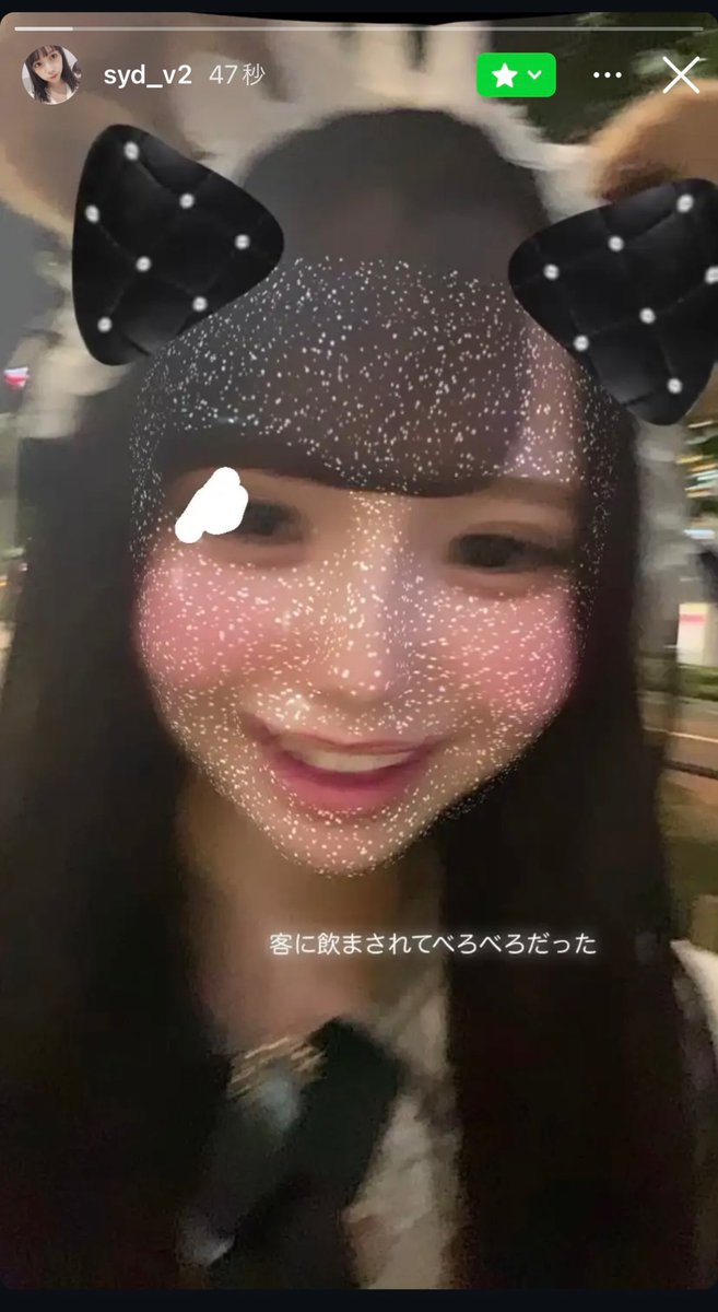 未成年なのにコンカフェでお酒飲んでお客さんを接客してたのは事実