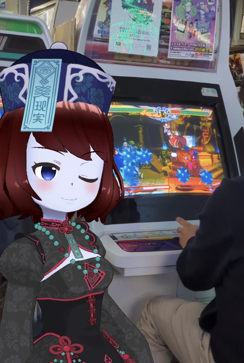 ファンタジスタでヴァンパイアセイヴァー対戦中🦇😘

本日は仙台からレイラさんが遠征に来てくれているぞ！
そしてなんとぶっぱで白帽卿くんも来ていた！！これは大魔界だぜ！！
🐸🐱⛄🦇🧛🐸😈