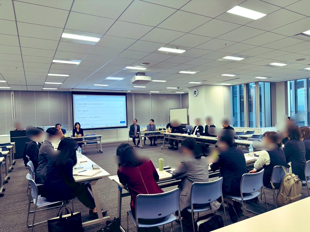 LSO48527245's tweet image. 商業登記キャリアイベント
本日名古屋開催をもって全日程が無事終了しました

開催にあたり、いいね・リポストで応援してくださった皆様、運営に力を貸してくださった皆様、そして参加いただいた合格者の皆様

皆さんの支えがあって、この企画を形にすることができました✨
心より御礼申し上げます!