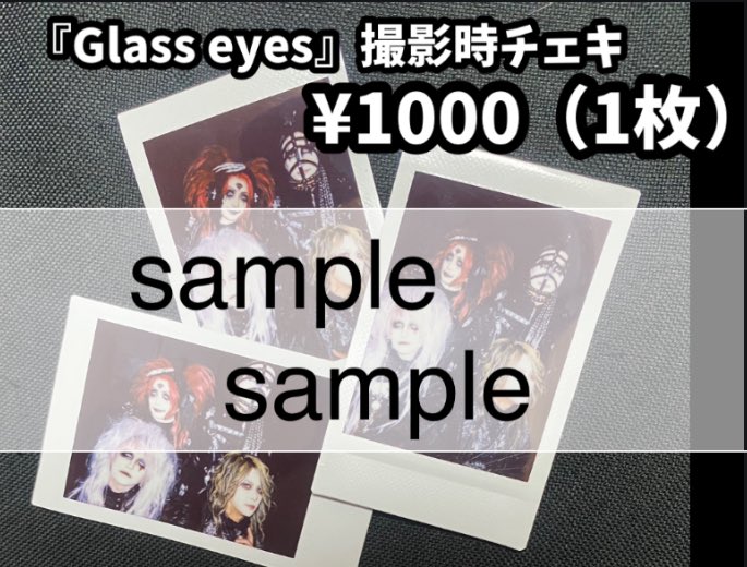 THE SOUND BEE HD (@the_soundbee_hd) / Posts / X