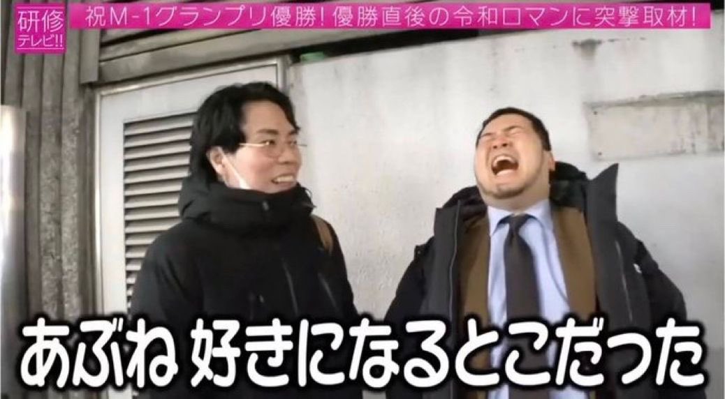 シ◻︎口は小泉花陽を一生推す (@gigadoriru06031) / Posts / X