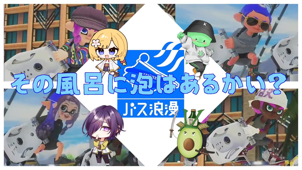 カメちゃん カメちゃん (@kamechan1988) / Posts / X