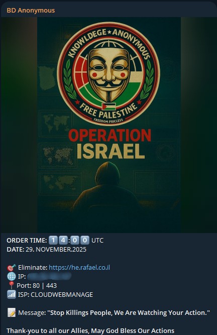 FalconFeedsio's tweet image. 🚨 DDoS Alert: 🇮🇱

BD Anonymous claims to have targeted the website of Rafael Advanced Defense Systems Ltd. (he.rafael.co.il)

NB: The site is up and active at the moment