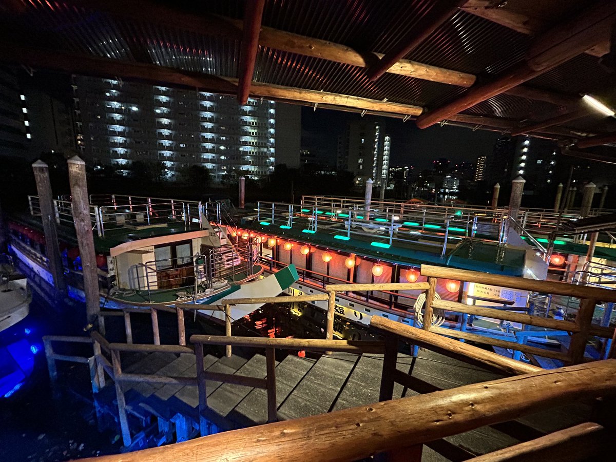 shell_waywise's tweet image. 屋形船乗ってきた‼️‼️
めっちゃ楽しかった〜！！！
TODOさん誘ってくれてありがとうございました✨✨✨