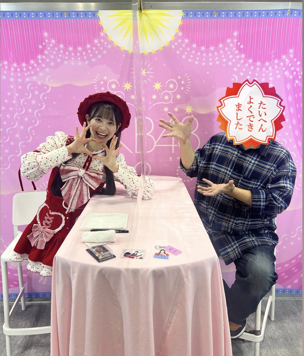 かんちゃん こないだかんちゃんと遊んだ時のプリ🫶🩷 かんちゃんこの日も透明感