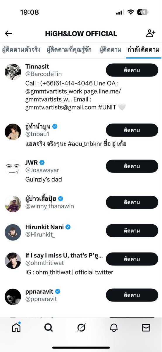 thinkinbj's tweet image. แอคอฟช @HiGH_LOW_PR ฟอลนักแสดงไทยในโปรเจคทั้ง 13 คนเลย(IGด้วย) โคตรอิมแพคอ่ะ ถึงนี่จะชอบติ่งฝรั่งกับญี่ปุ่น(เพราะสเปคไทป์นี้) แต่มูฟเม้นนี้ชอบมาก นักแสดงไทยเรามันเริ่ด คนไทยเรามันเริ่ด ละชอบมากชื่อแอค ผู้บ่าวเสื้อปุ๋ย 55555555555555 

#HighandLowSeries 
#HighAndLowBornToBeHigh