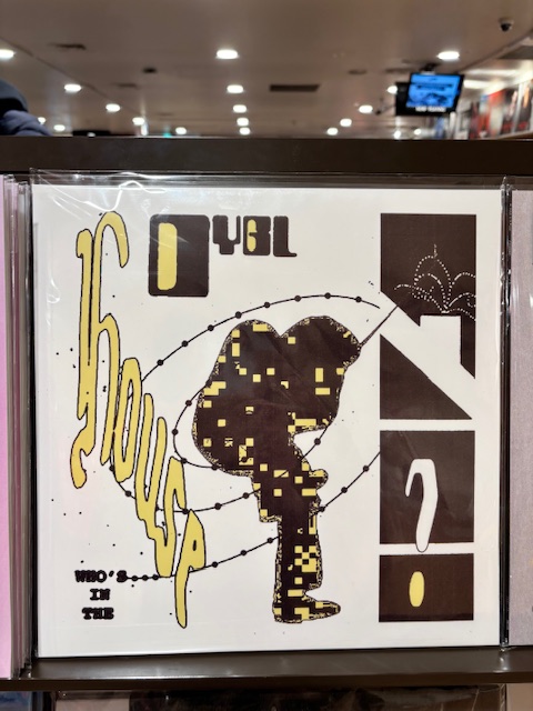 DYGL LP レコード DYGL】デイグロー、8月にリリースした5thアルバム『Who's in the House