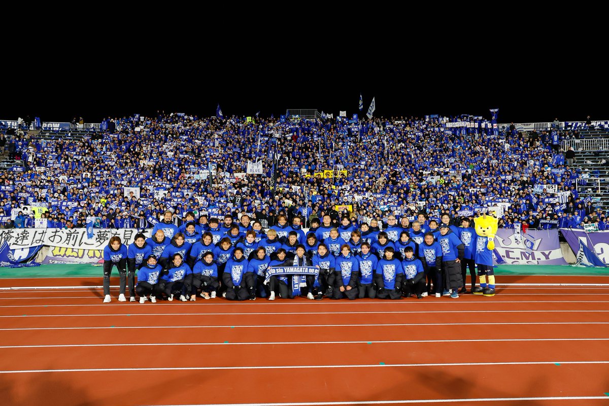 本日は、スタジアムに駆けつけてくださった多くの皆さま、そしてそれぞれの場所から想いを届けてくださった皆さま、本当にありがとうございました。

シーズン最後の試合を勝利で締めくくることができ、また #南秀仁 選手の現役最後の一戦を勝利で飾れたことを、心からうれしく思います。