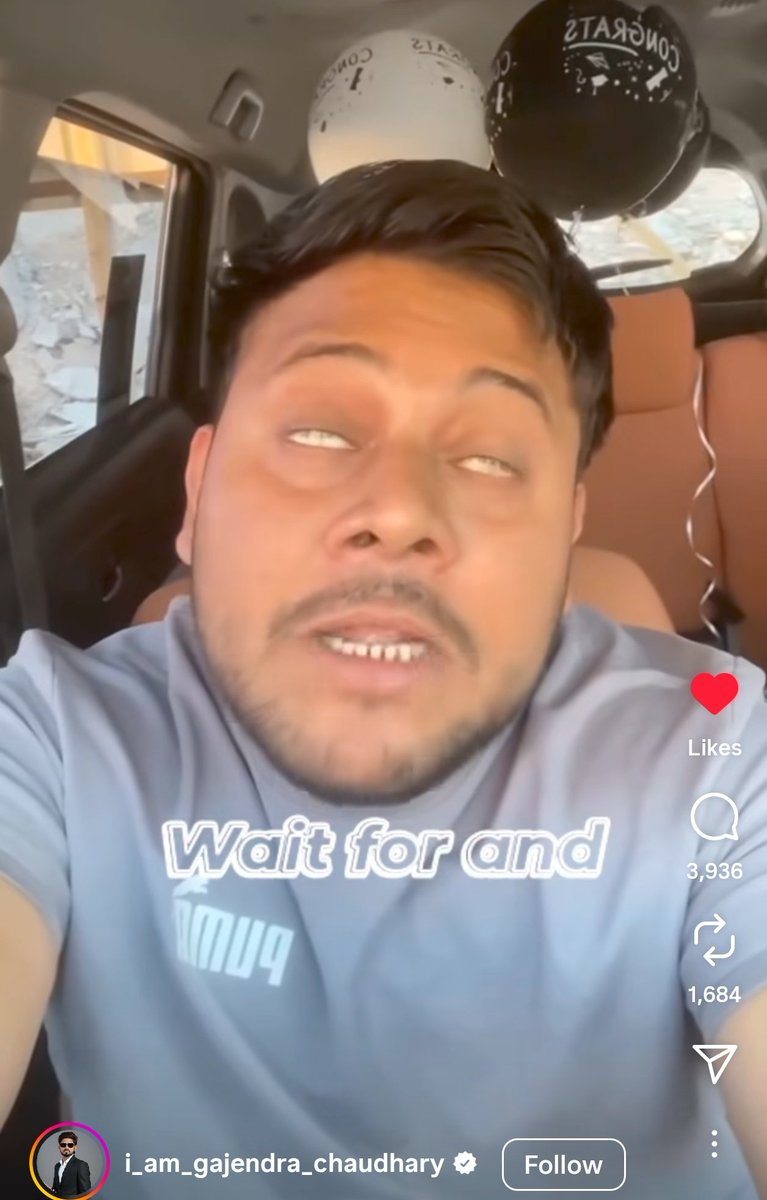 यह वीडीओ इंस्टाग्राम पर तगड़ा वायरल है , 🔥

रामभद्राचार्य: हम हिन्दू राष्ट्र बनायेंगे 
ट्रोलर: "अपनी आंख तो बना नहीं पा रहे हिन्दू राष्ट्र बनायेंगे" 
ट्रोलर ने रामभद्राचार्य को गलत तरीके से ट्रोल किया , आंख बंद करके  इसकी कड़ी निंदा करता हु
