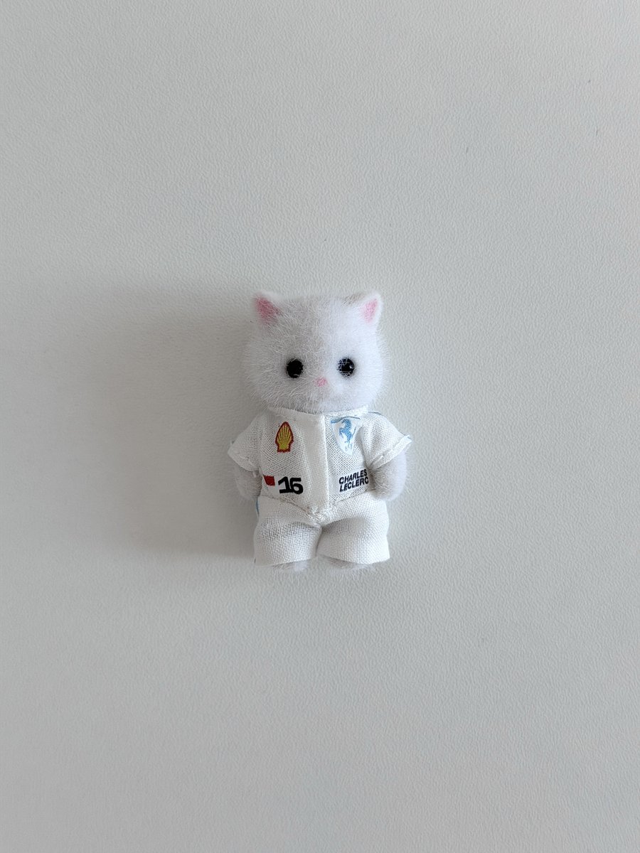 내 샬바니안 개존귀