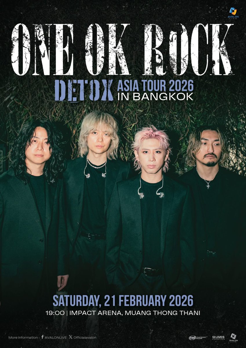 Tickets Here/กดบัตรคอนเสิร์ต tweet media