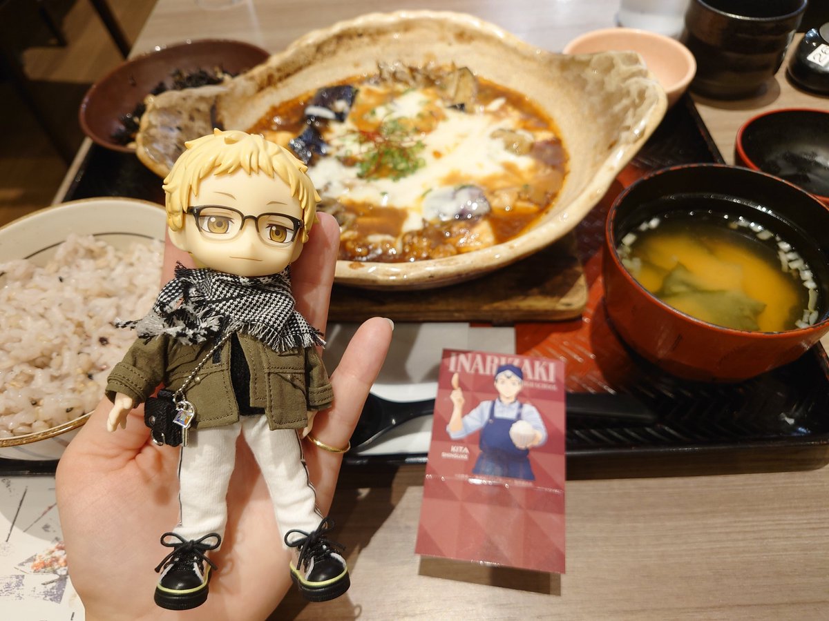 オートヤありがとう
全部美味しかったです😋