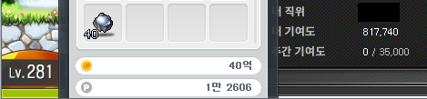 blutrot_'s tweet image. 40개 1500:1 판매합니다. 
감사합니다. 
open.kakao.com/o/sQ0B7HAb

@Maple_Croa_
@Croa_rt