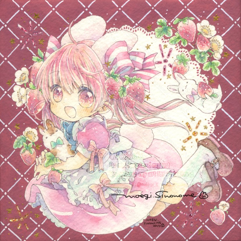 jumping with strawberries」 いちごとうさちゃん。オリジナル絵。