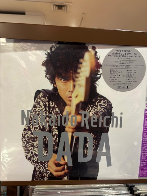 TOWER VINYL SHIBUYA (@towervinyl) / Posts / X