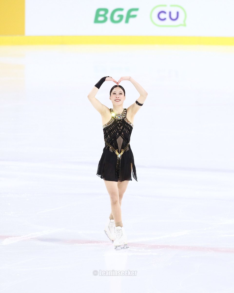 Welcome back #유영 #YoungYou