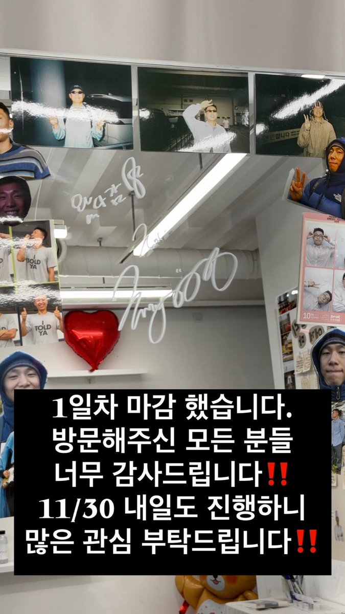이동글🦔 tweet media