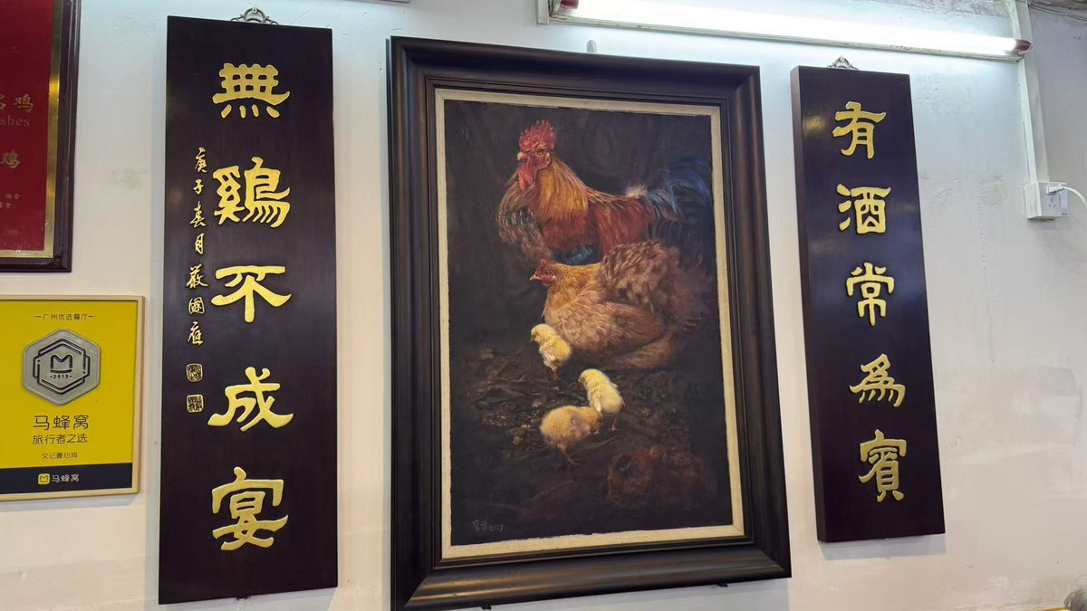 M5Stack's tweet image. The best favorite!!