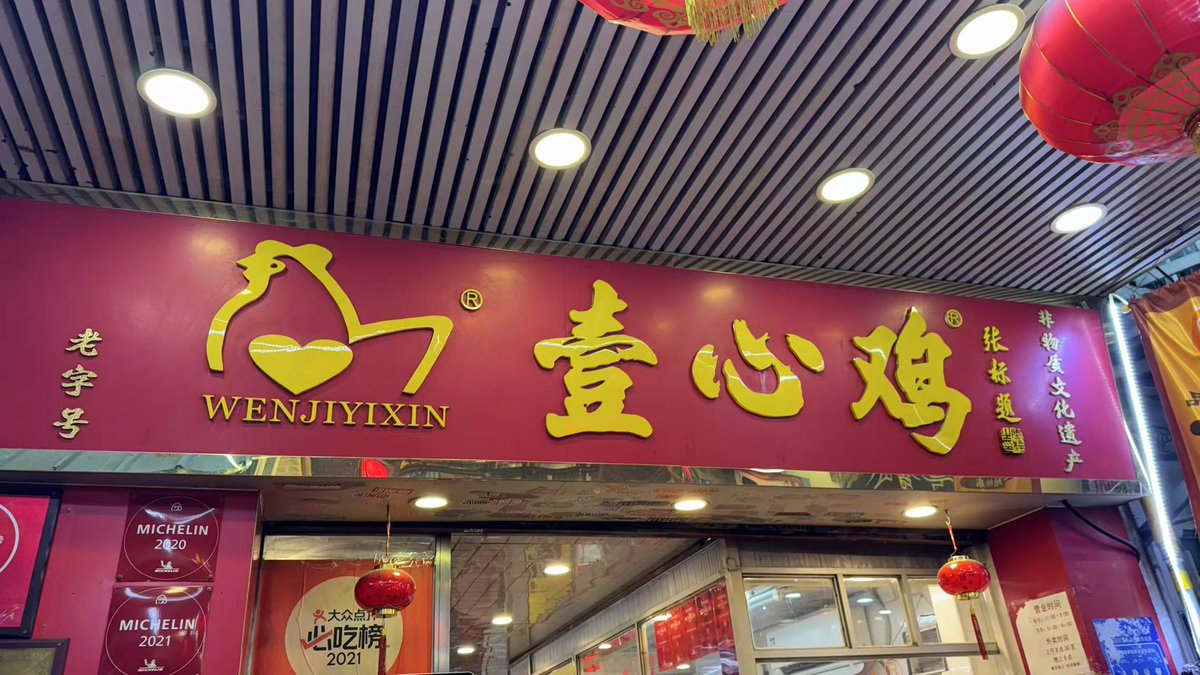 M5Stack's tweet image. The best favorite!!