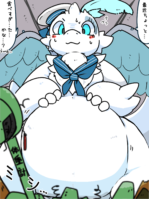 パルワより
フェ
まんまるおなか