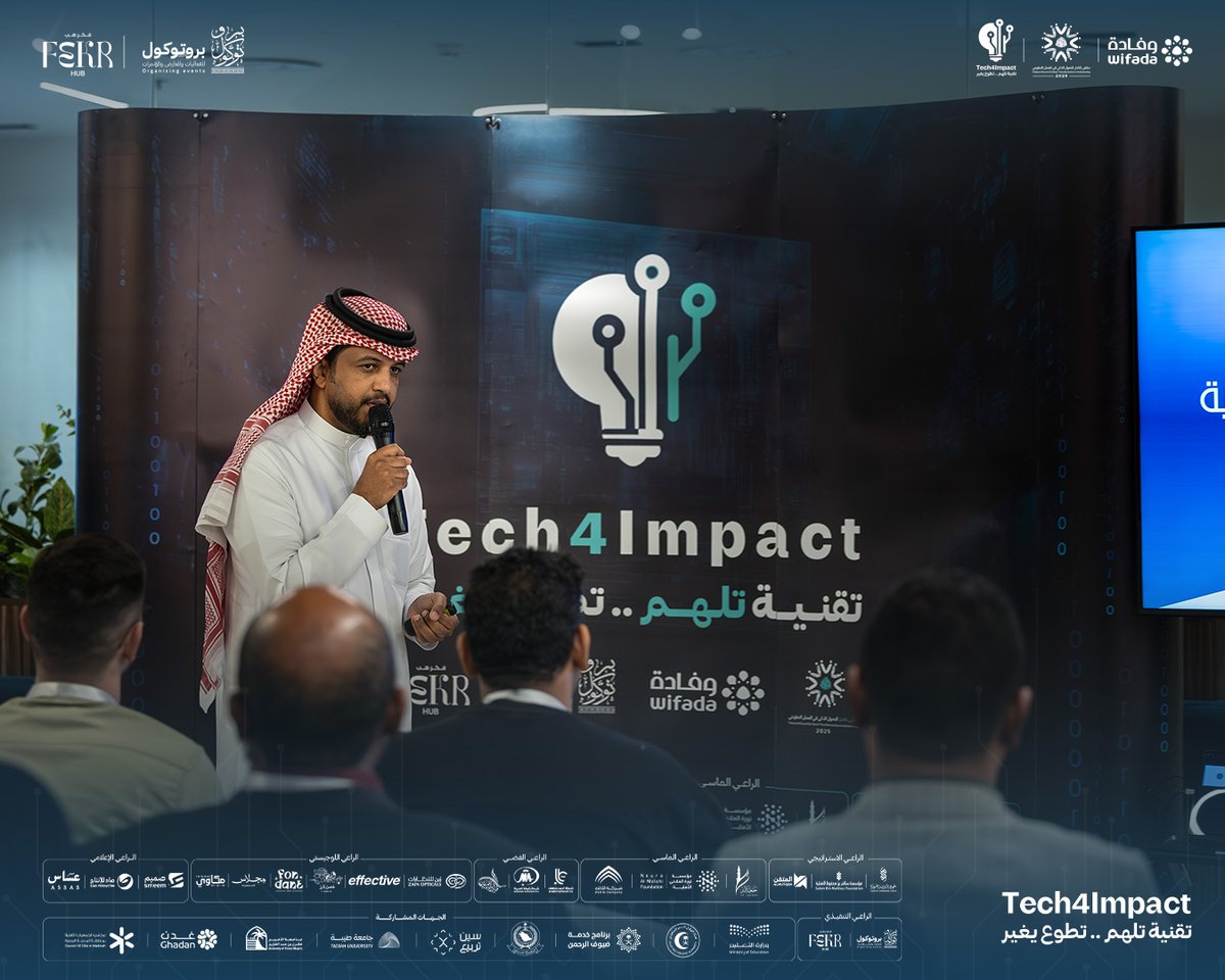 وفادة tweet media