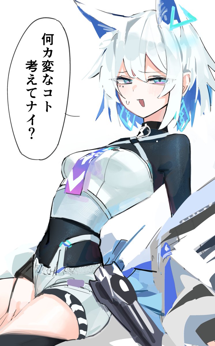 UranosEBi's tweet image. (ほっそ…ほんとに内蔵入ってんのかな…)