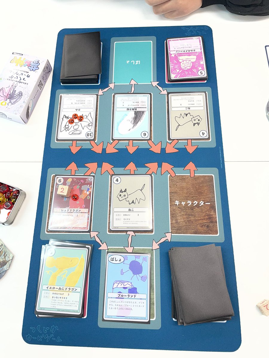 がっちゃんさん専用 やべー、面白い🤣