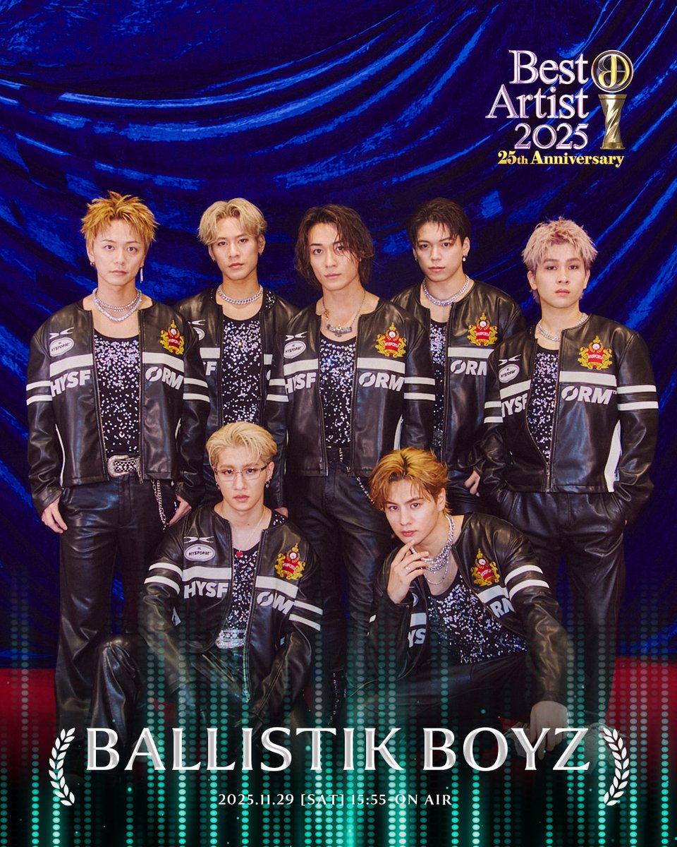 【BALLISTIK BOYZ】のバックステージフォトを公開📸

🏆Best Artist 2025🏆
11月29日(土) 15:55から5時間生放送中📺⚡️

#ベストアーティスト2025
#BALLISTIKBOYZ
<a href="/ballistik_fext/">BALLISTIK BOYZ</a>