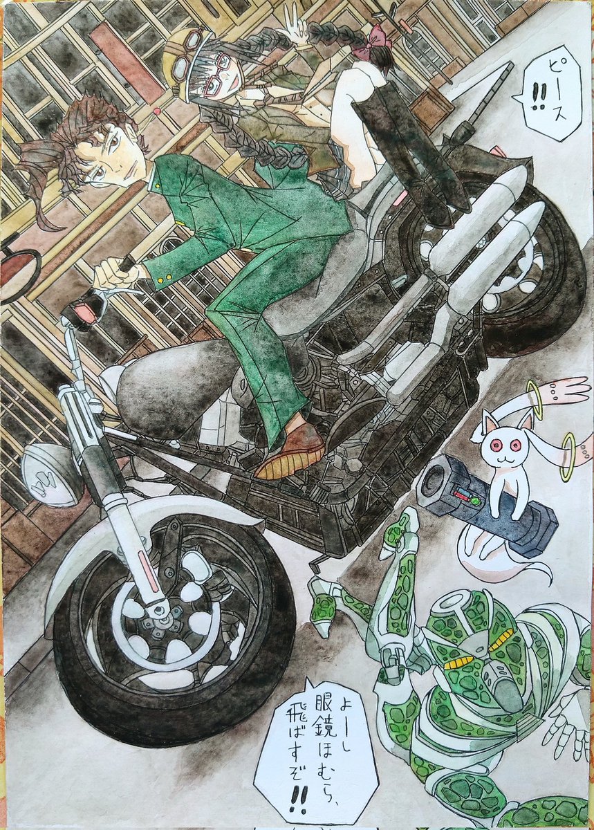 SHAMNEKONYACHA's tweet image. 今回もお世話になります。皆様、フォロー大歓迎しています。私が色鉛筆画や水彩画で描いた、まどマギのキャラと花京院典明のイラストをどうぞ～。いつも有り難うございます。