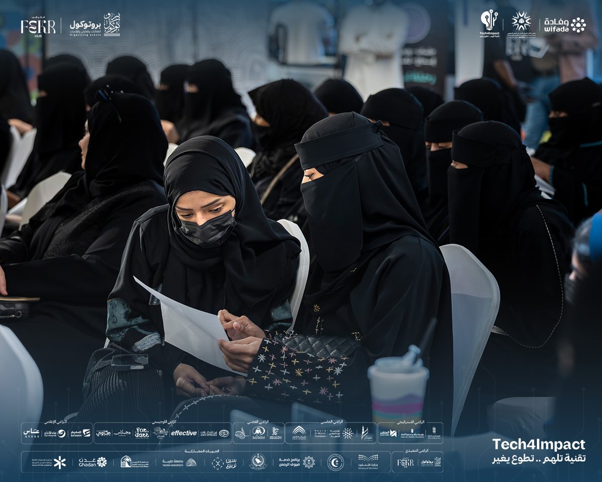 وفادة tweet media