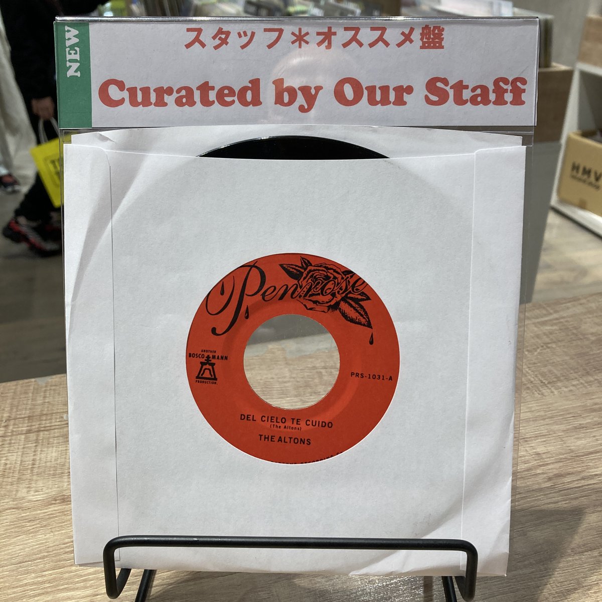 💎The Altons – Del Cielo Te Cuido / Perdóname 7