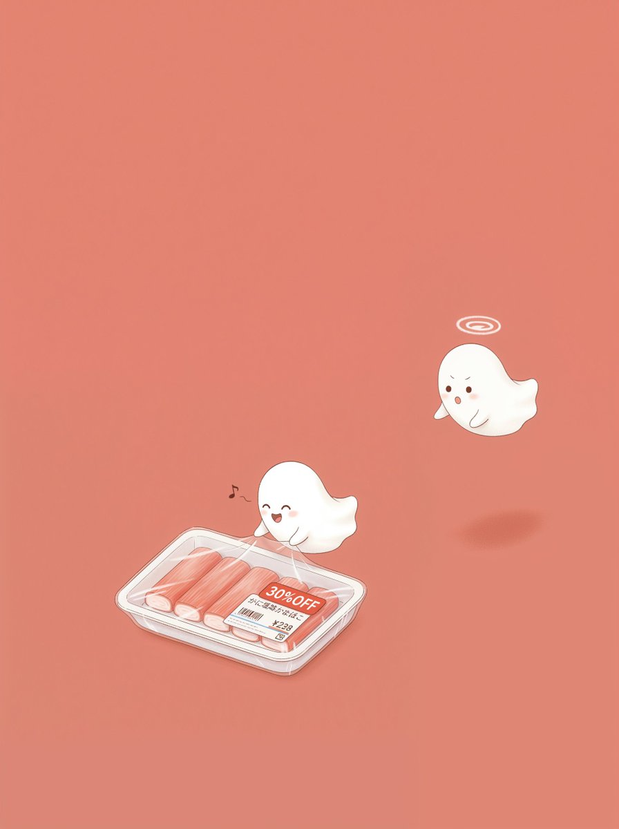 美咲 (@patata1216) / Posts / X