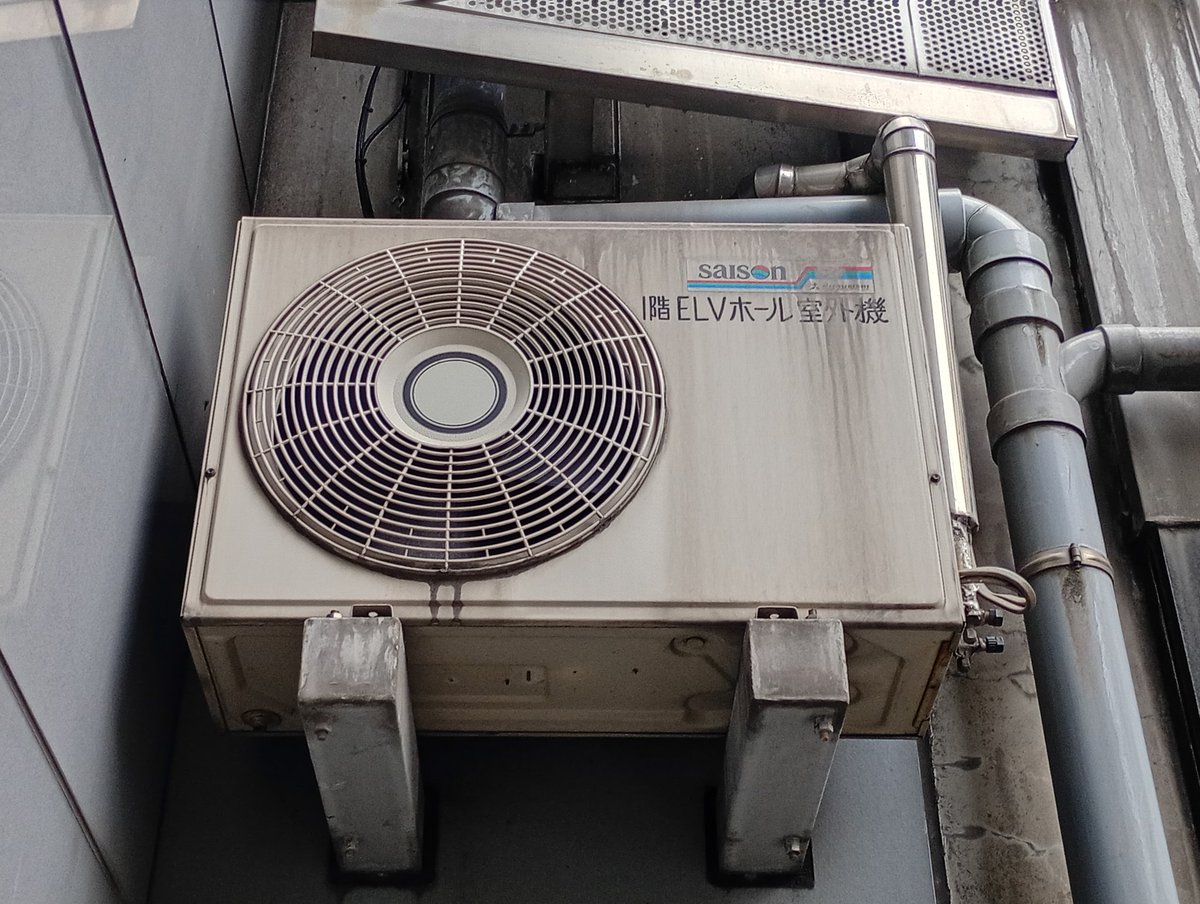 ♡ y ♡‼️エアコン室外機 たまも on X