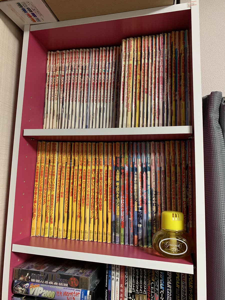 スマイリー310🍊しゃぶしゃぶな感じ (@YokohamaCruiser) / Posts / X