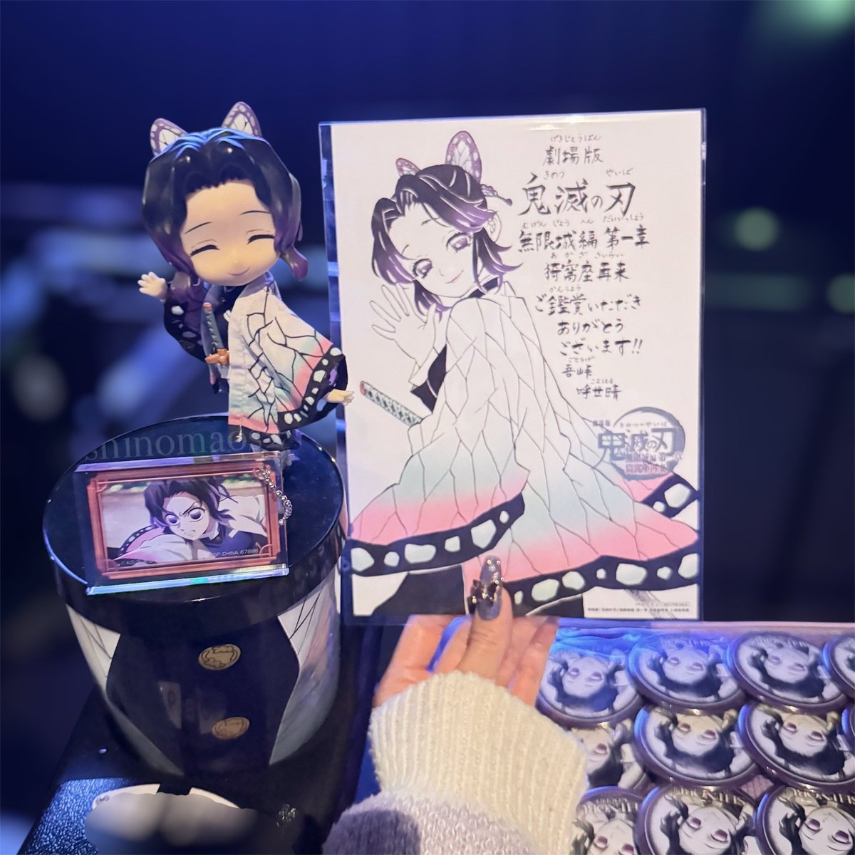 初の4DX🎥久しぶりすぎて大号泣😭 素敵な特典もありがとうございます