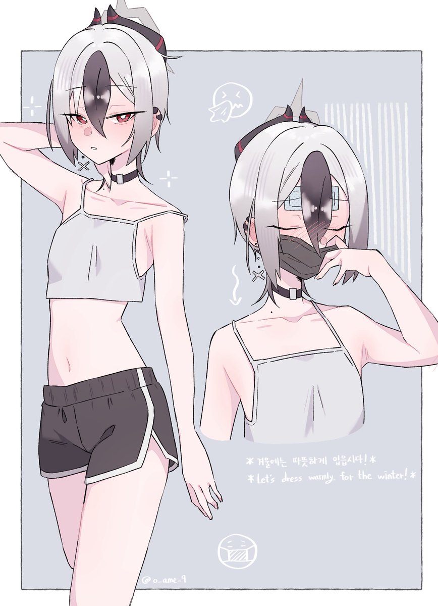 #BlueArchive #ブルアカ 
🤒