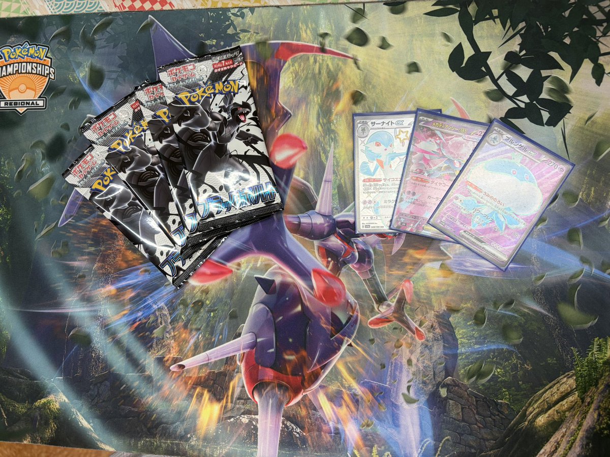 11/29シャンパンカップ🍾

優勝🥇：不屈神話のR 中里毅　選手
準優勝:ひなた68 選手
3位:やぎろー　選手
4位:コーヒーゼリー　選手

優勝おめでとうございます🎊

ご参加いただきありがとうございました！
明日のジャパンカップでお会いしましょう！

#ポケモンカード    　#ポケカ