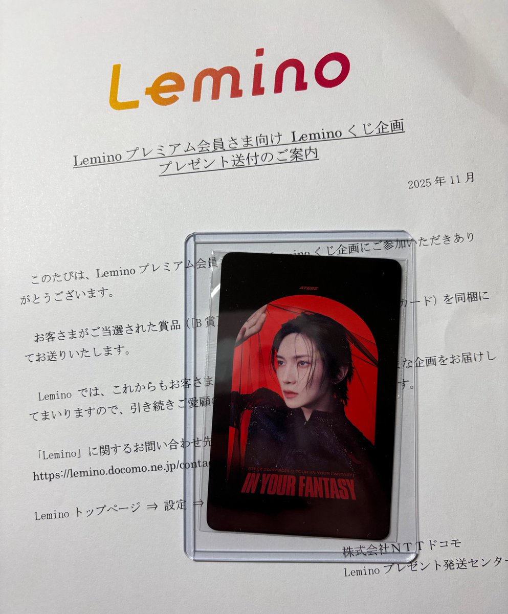 Leminoさん丁寧でありがたい🥹✨ ちゃんと硬質ケースに入れて送られ