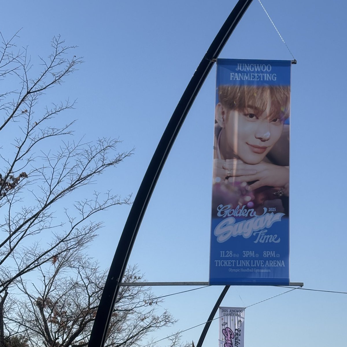 _jwcandy's tweet photo. 𝑮𝒐𝒍𝒅𝒆𝒏 𝑺𝒖𝒈𝒂𝒓 𝑻𝒊𝒎𝒆
選曲も彼らしくて、それやってくれるんですか？の連続！ソロ曲SUGARはパフォーマンス含めて最高だったし、やっぱり歌って踊るジョンウが一番輝いてて好き！！
１年半どうか健康で幸せでいてね🍀
寂しいけど、入隊前会えてよかった🥲🤍 https://t.co/kaSTKmK8wJ
