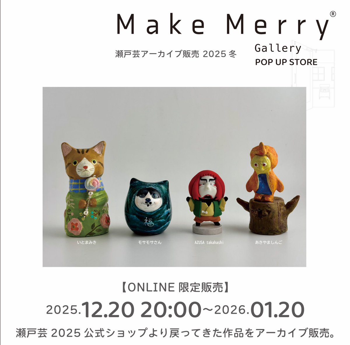 桜賀めい作品　まとめ売り こちらも準備中💁‍♀️