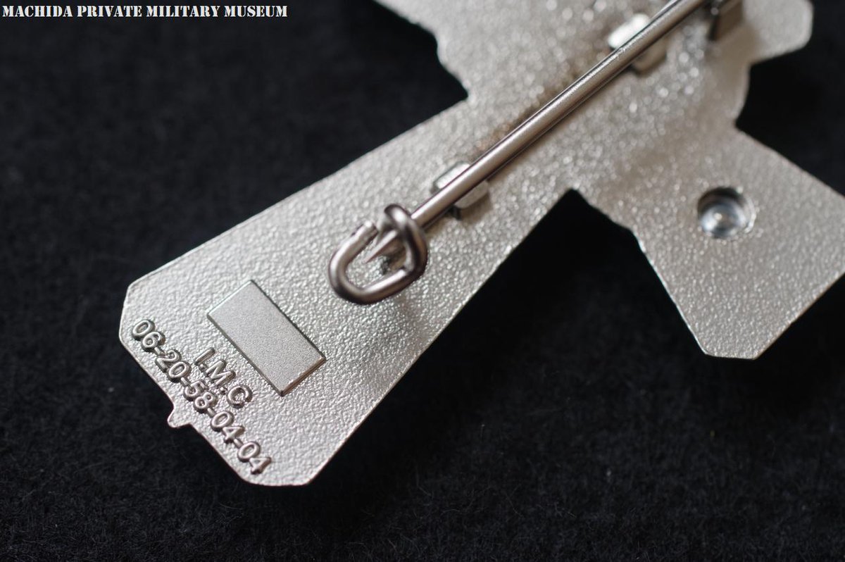 フランス軍の十字架③ ポケットバッジ ポケットに下げるフォブ用で