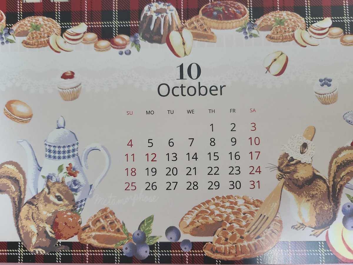 ❤︎821❤︎ページ 花園ゆず (@f829738) / Posts / X